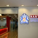 Nanyang Institute of Management